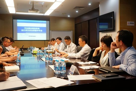 阿姆斯壯(中國)投資有限公司